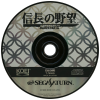 Nobunaga no Yabou Sengoku Gunyuuden JP Sega Saturn JP box art
